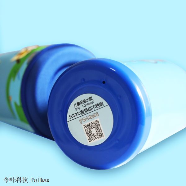 FOLHAS 儿童保温水壶 600ml,316医用级不锈钢内胆,三盖,送油画棒