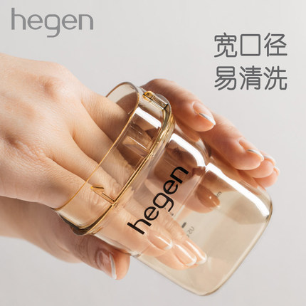 新加坡进口Hegen新生儿奶瓶PPSU婴儿断奶神器宝宝硅胶耐摔防胀气-150ml