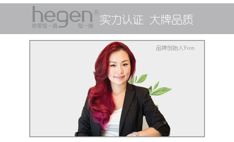 新加坡原装进口Hegen新生婴儿多功能PPSU奶瓶礼盒一大一小储存盖-150ml+240ml+2个储存盖