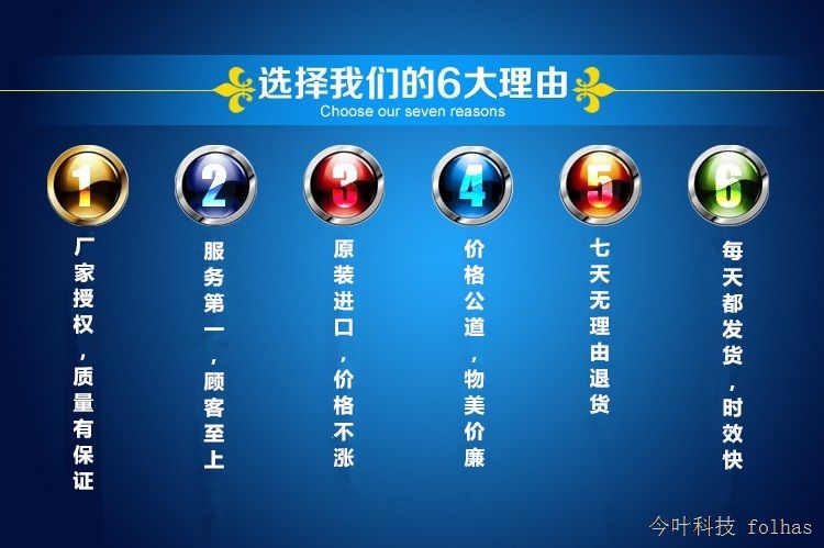 Lepao H880基础版 262PCS整理箱（女/粉色）