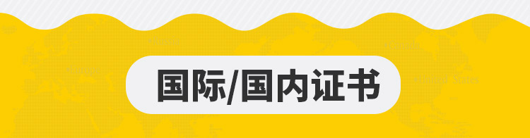 杰思创 儿童彩泥橡皮泥安全无毒粘土-动物世界套装