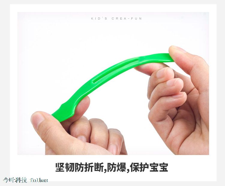 杰思创 儿童彩泥橡皮泥安全无毒粘土-动物世界套装