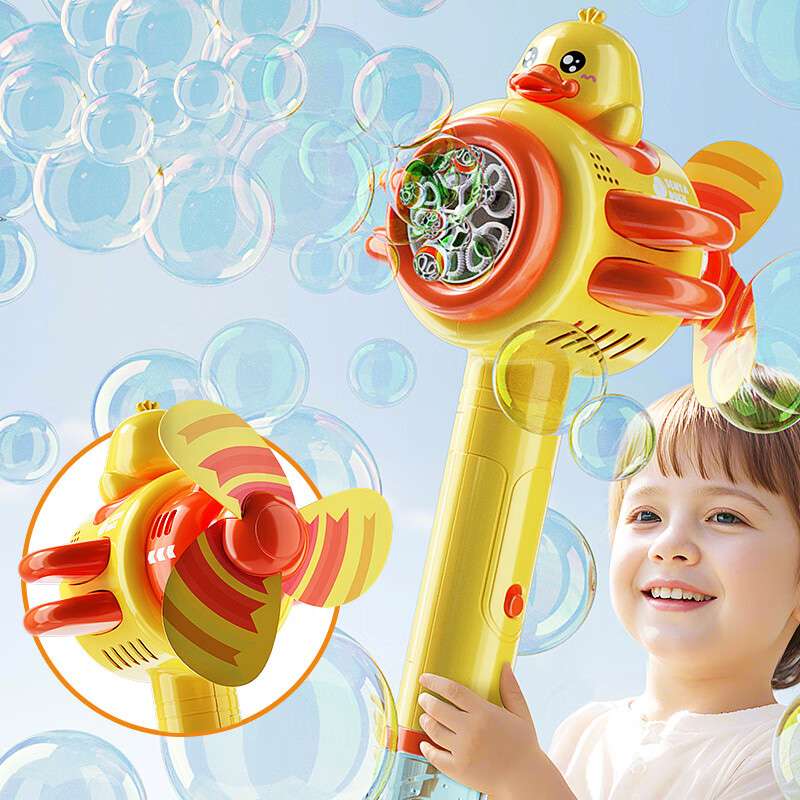 儿童吹泡泡小鸭风车手持泡泡棒泡泡机3-6岁全自动电动防漏水户外