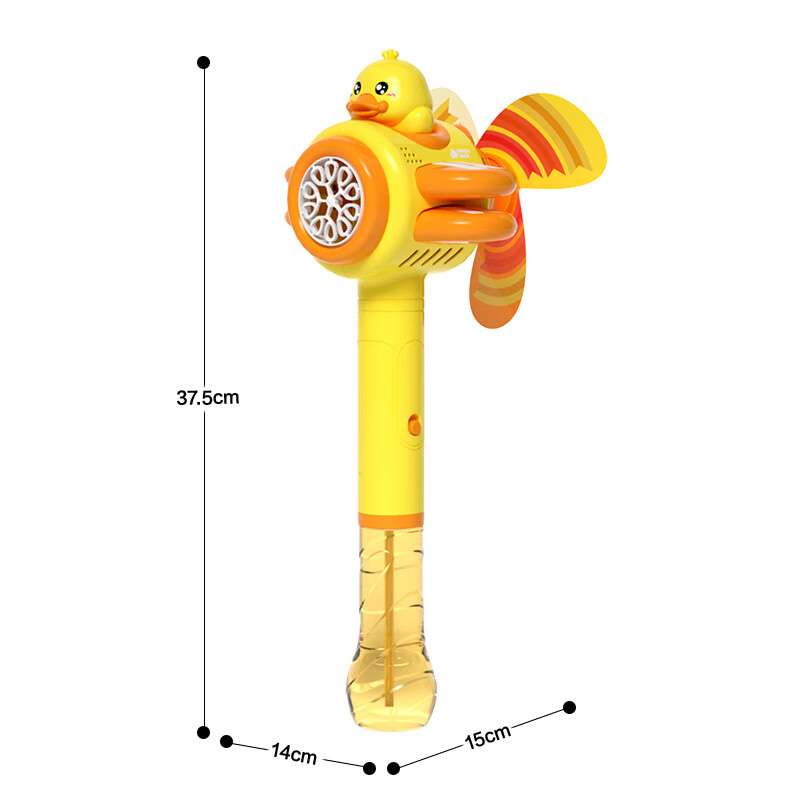 儿童吹泡泡小鸭风车手持泡泡棒泡泡机3-6岁全自动电动防漏水户外