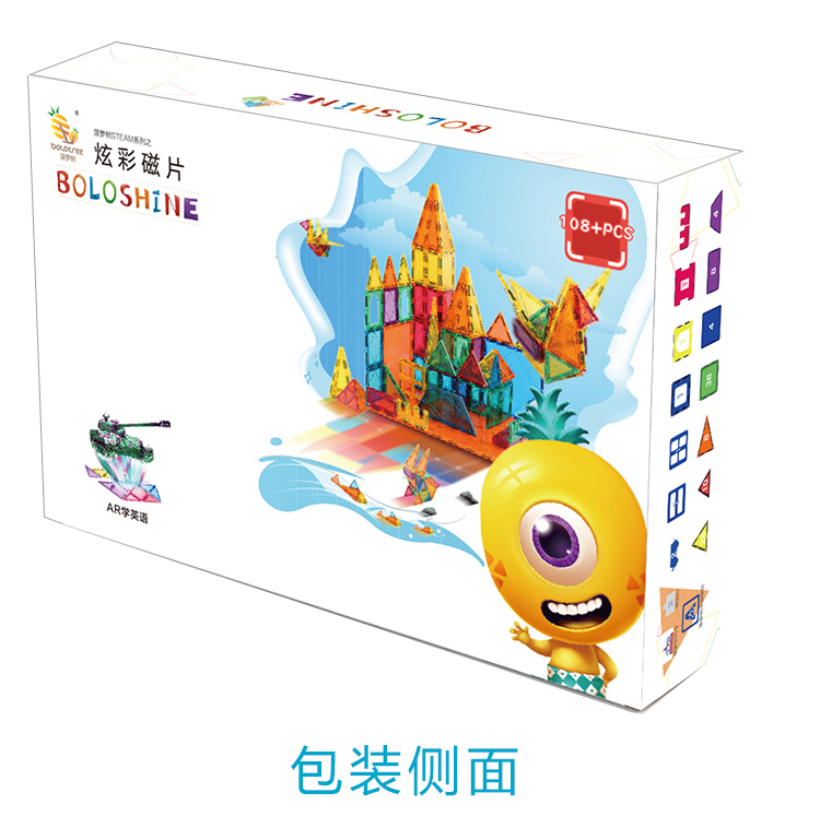菠萝树 豪华版炫彩磁力片 豪华版 108片