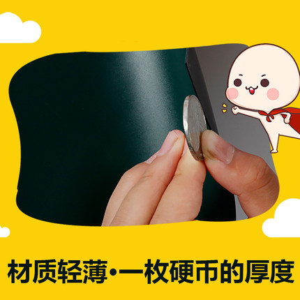 菠萝树 墙膜 600*900